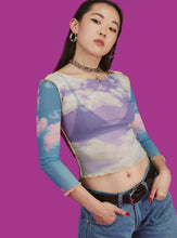 Load image into Gallery viewer, FALSE